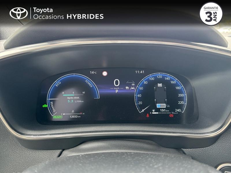 TOYOTA Corolla d’occasion à vendre à SÈTE chez ADL (Photo 14)