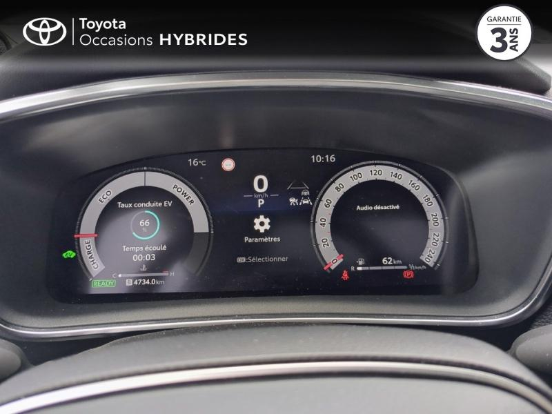 TOYOTA Corolla d’occasion à vendre à SÈTE chez ADL (Photo 14)