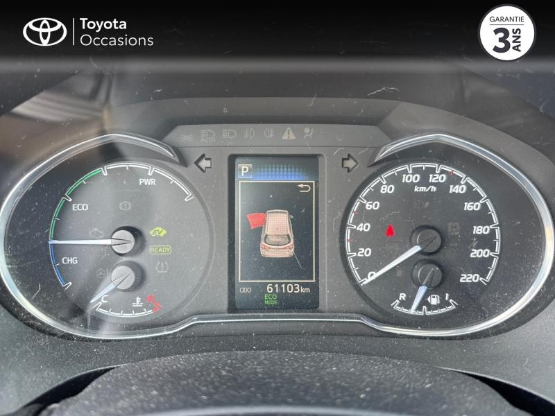 TOYOTA Yaris d’occasion à vendre à SÈTE chez ADL (Photo 14)