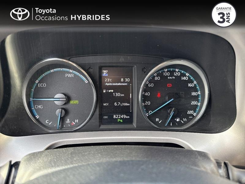 TOYOTA RAV4 d’occasion à vendre à SÈTE chez ADL (Photo 14)