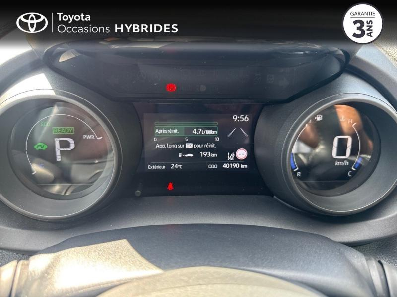 TOYOTA Yaris d’occasion à vendre à SÈTE chez ADL (Photo 14)
