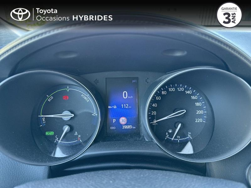 TOYOTA C-HR d’occasion à vendre à SÈTE chez ADL (Photo 14)