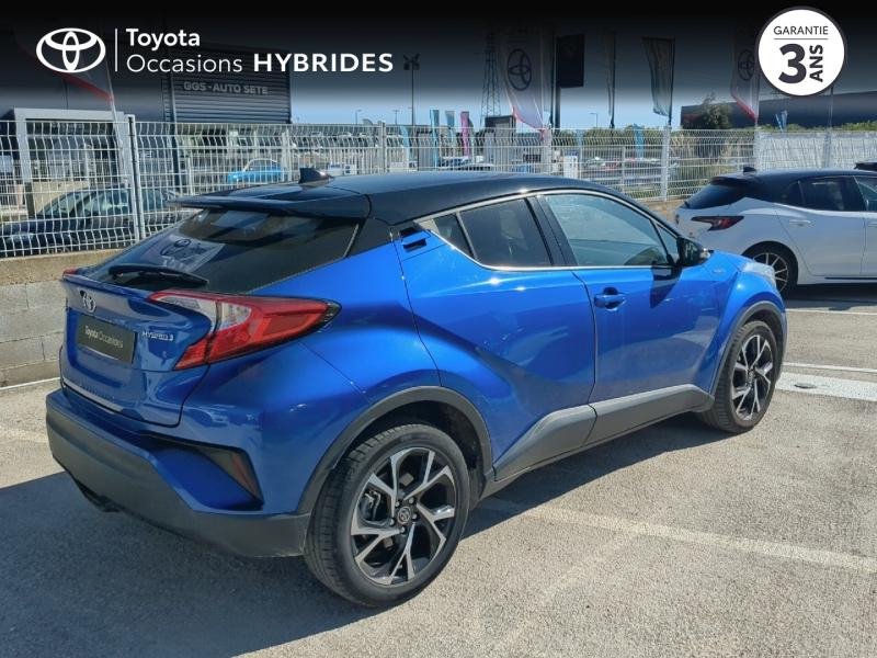 TOYOTA C-HR d’occasion à vendre à SÈTE chez ADL (Photo 18)