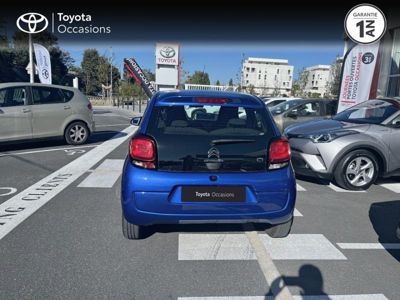 CITROEN C1 d’occasion à vendre à SÈTE chez ADL (Photo 4)