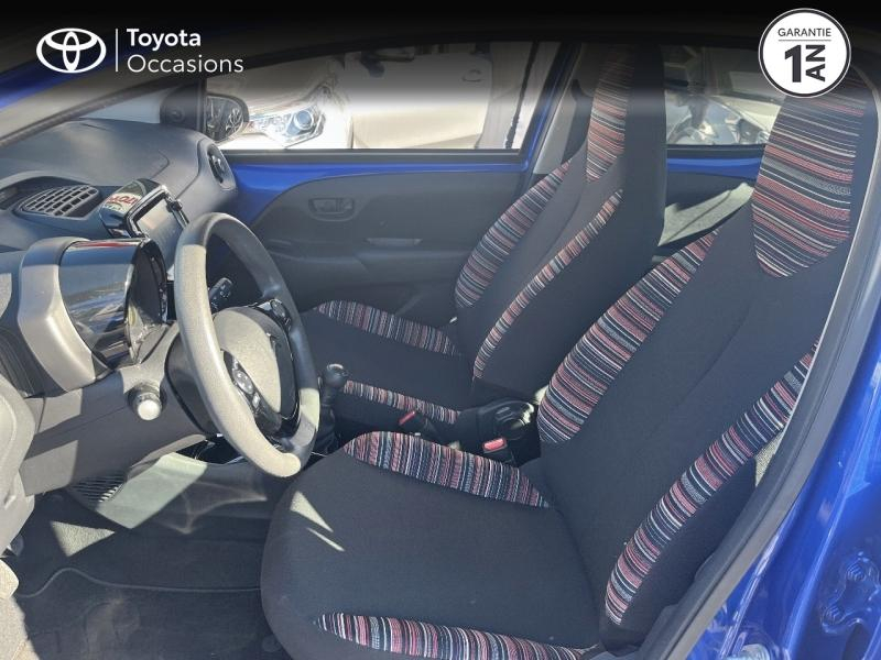 CITROEN C1 d’occasion à vendre à SÈTE chez ADL (Photo 11)