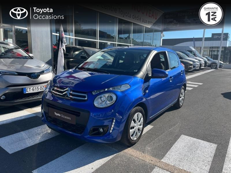 CITROEN C1 d’occasion à vendre à SÈTE chez ADL (Photo 19)