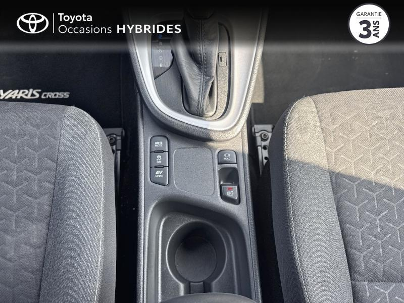 TOYOTA Yaris Cross d’occasion à vendre à SÈTE chez ADL (Photo 12)