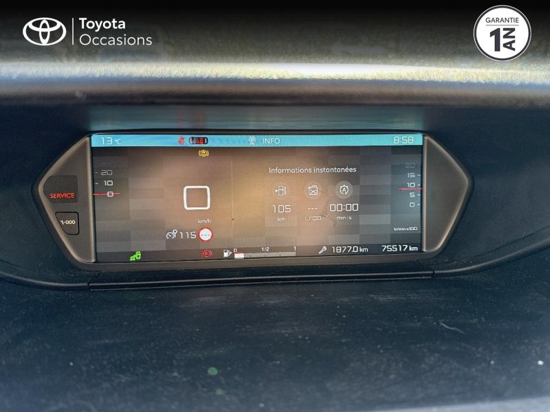 CITROEN C4 SpaceTourer d’occasion à vendre à SÈTE chez ADL (Photo 14)