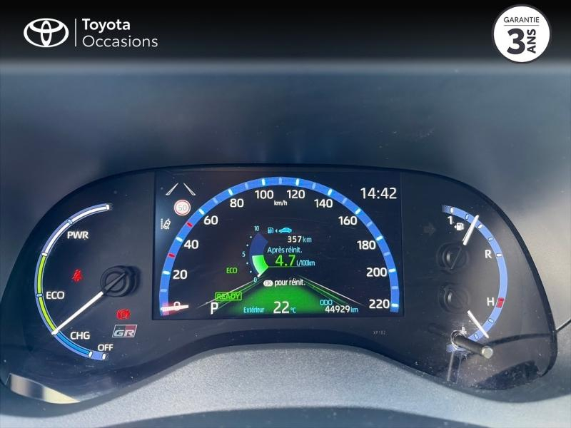 TOYOTA Yaris Cross d’occasion à vendre à SÈTE chez ADL (Photo 14)